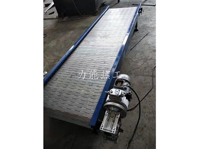 鏈板輸送機(jī)