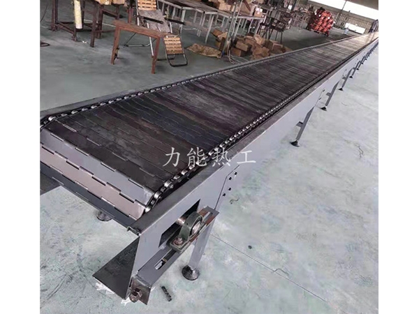 鏈板輸送機(jī)