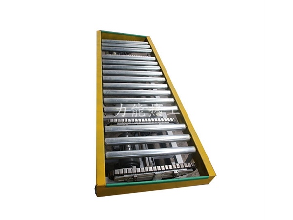 動(dòng)力滾筒平移