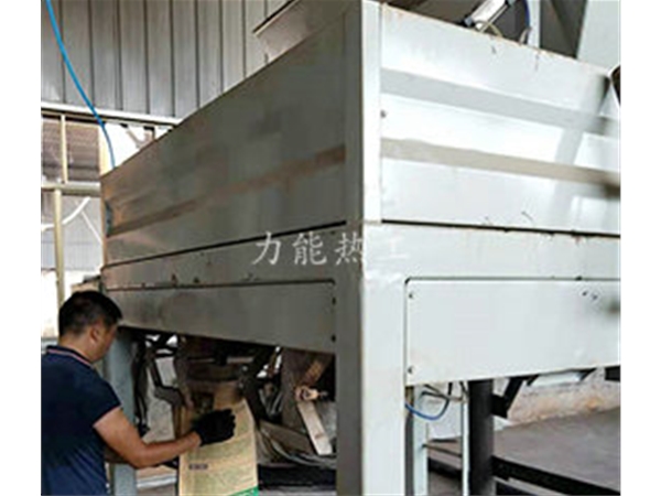 瀝青生補(bǔ)料裝袋機(jī)