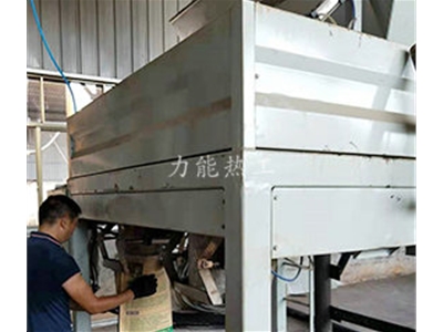 瀝青生補(bǔ)料裝袋機(jī)