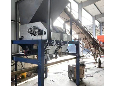 煤球裝袋機(jī)