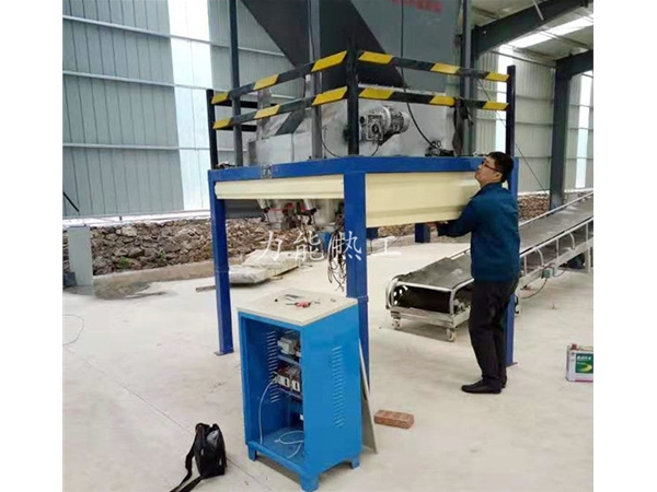 定量包裝機(jī)